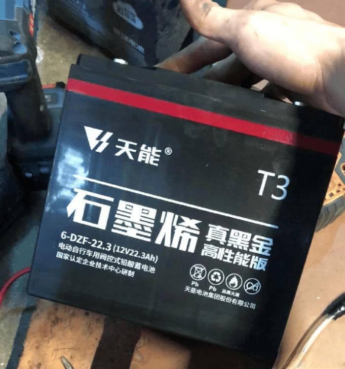 石墨烯电池寿命长