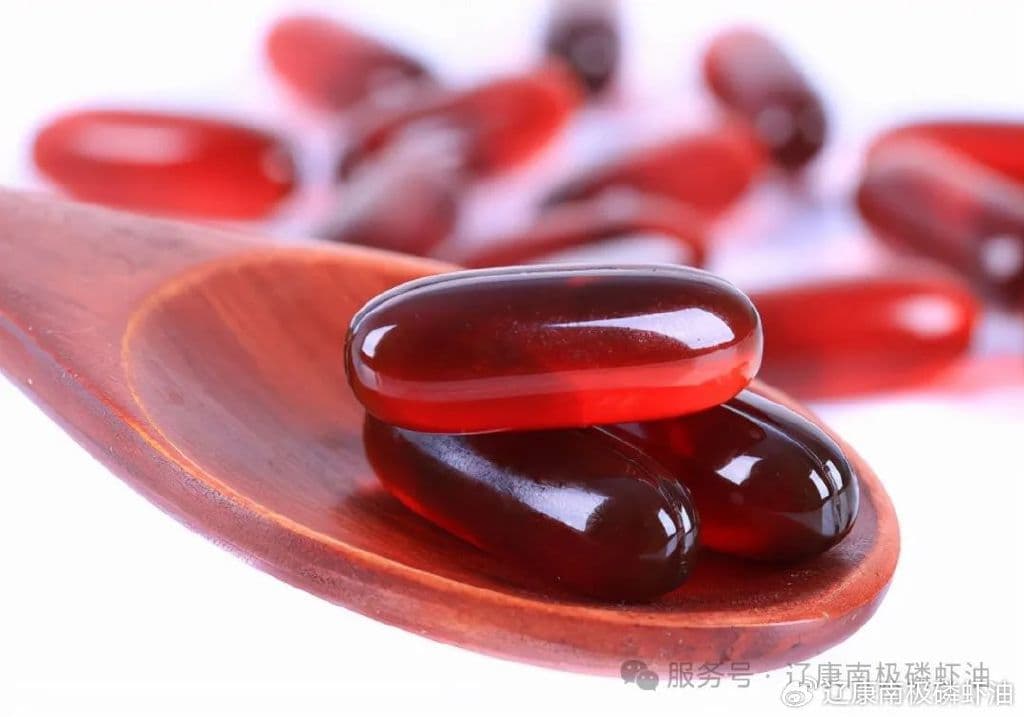 磷虾油：南极磷虾的营养价值与健康功效