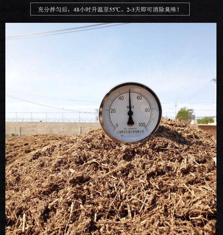 养鸡场出来很多鸡粪--发酵处理做有机肥方法