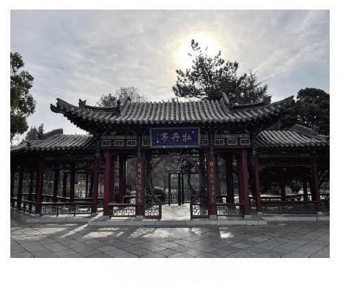 浅谈对晋祠的保护及利用
