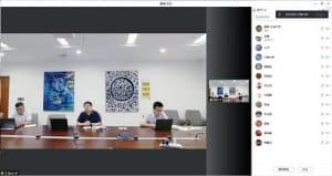 江南大学“优质植物蛋白肉制造关键技术与装备”项目成果通过鉴定