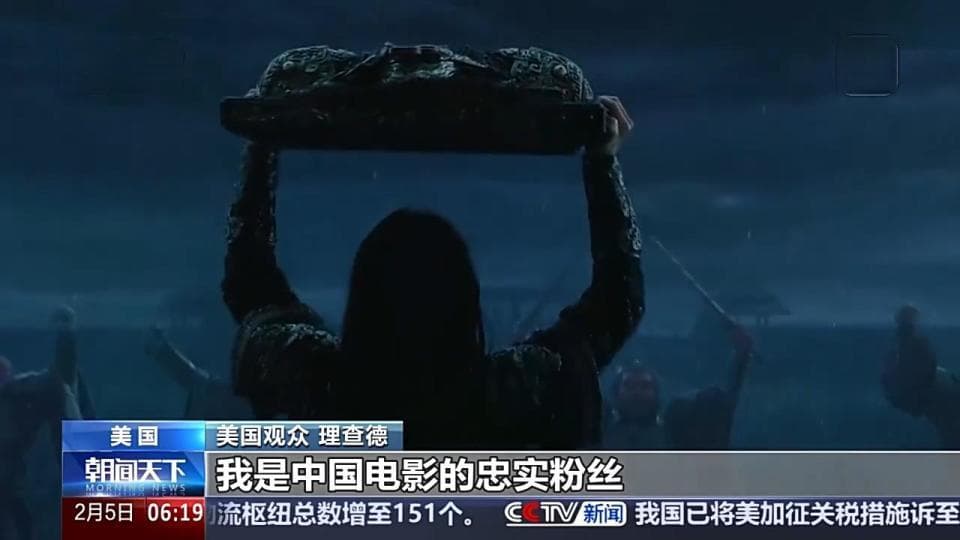 春节档新上映影片海外同步上映 票房口碑成绩亮眼