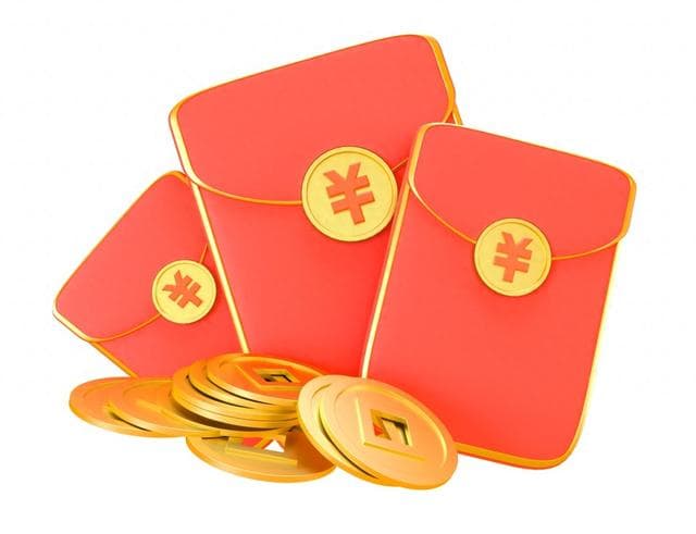 年会红包要缴个税？哪些红包不能领？微信红包、微信转账有何不同？权威解答→
