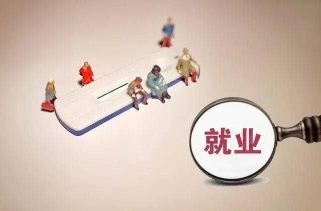 基于互联网理念下的高校大学生就业创业路径探索