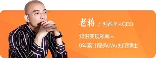 如何运用共情能力，让创始人IP打造更成功？