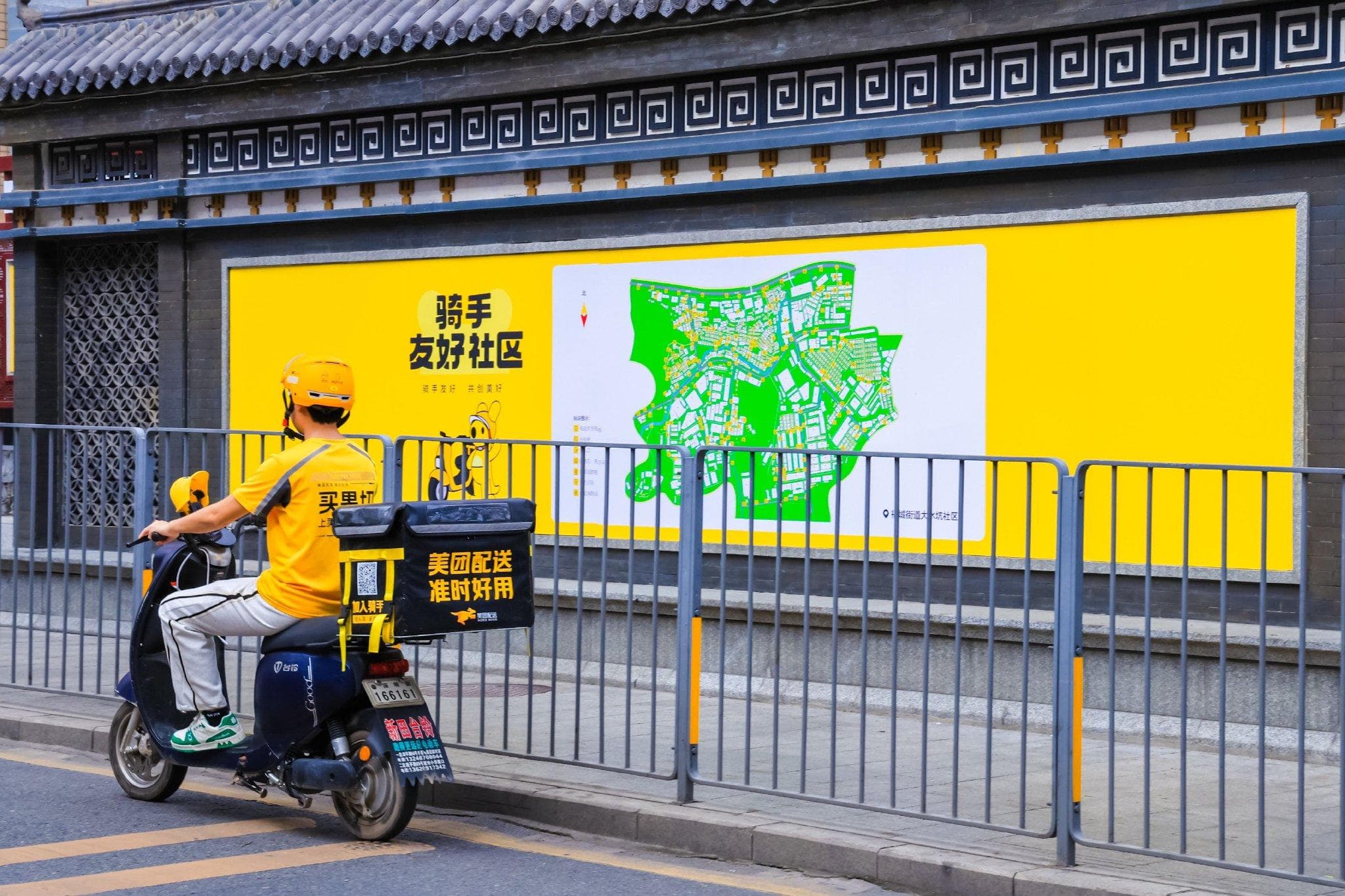 美团将为百万骑手缴纳社保，专家称或成行业转折点