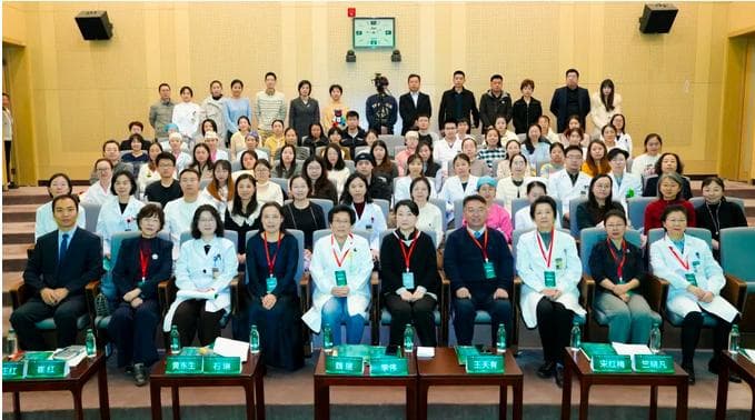 第八届协和儿科论坛举行，纪念周华康教授诞辰110周年