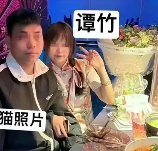 警方通报胖猫事件：姐姐为泄愤网暴女友，真相令人唏嘘