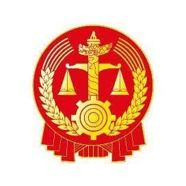 举证责任及其分配相关问题解读