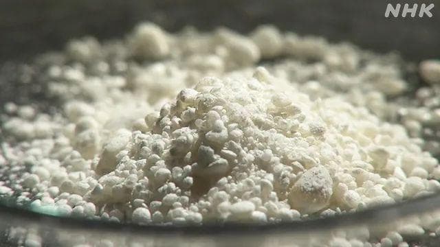 日本46个都道府县自来水管中查出致癌物PFAS，政府公布自查方法