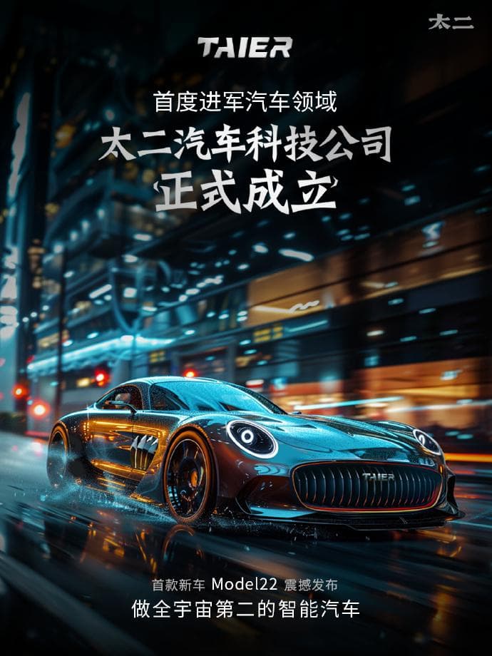 《蹭愚人节热点的50种方式》