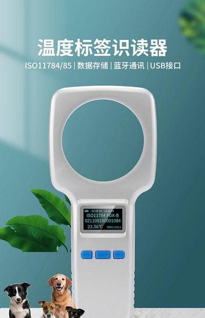 无源物联网技术引领下的家庭宠物行业溯源与健康管理新趋势