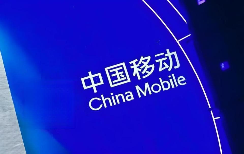 用户被中国移动多收8年来电显示费上热搜