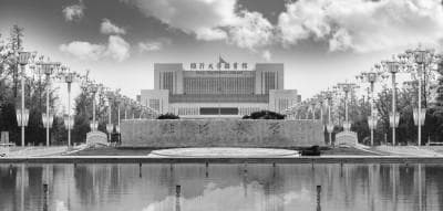 临沂大学：学科竞赛赋能学校高质量发展