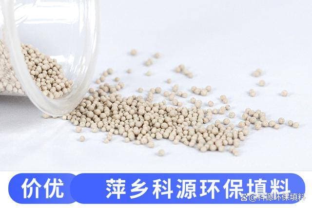 分子筛干燥剂去除内部水分的过程