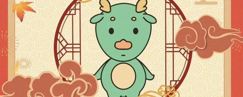 十二生肖守护神：谁是你的本命守护神？
