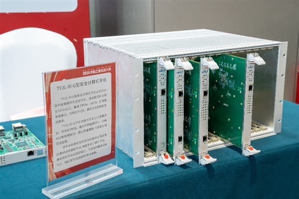 在自主可控产业生态上 构建新型工控系统