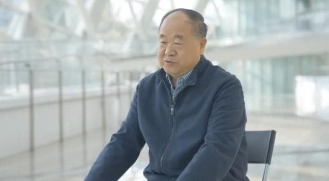 莫言又获奖：听说有百万奖金，一定要去拿这个奖