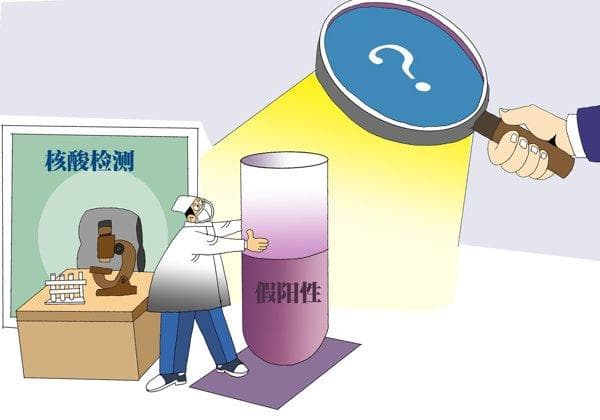传染病四项检查是什么？如何预防这四种常见传染病？