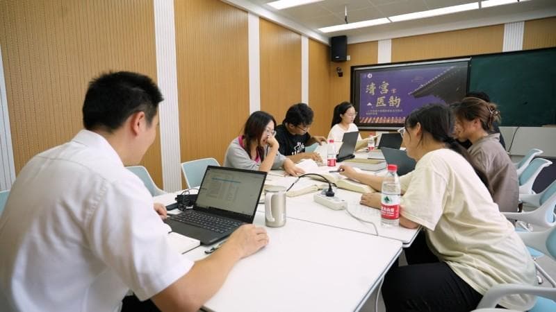 福建中医药大学"清宫医韵"团队：AI大数据赋能清代医案，守正创新专研新方制剂