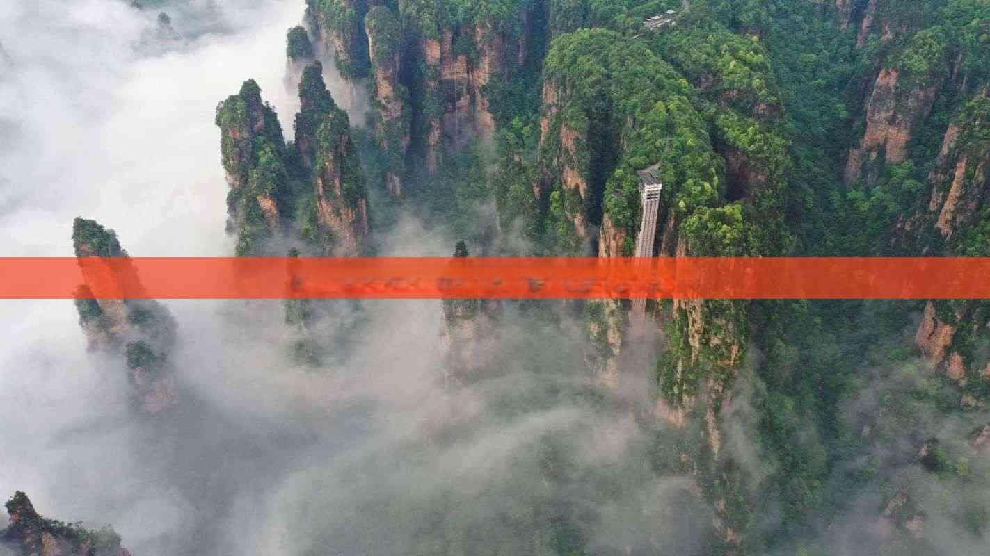 楚雄自由行全攻略：必去景点与美食推荐