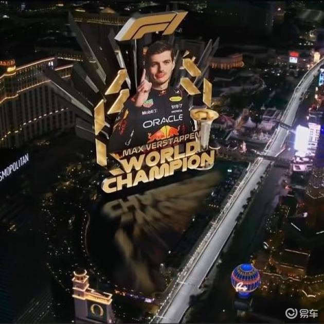 维斯塔潘：F1赛场的新星王者