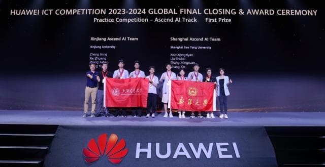 新疆大学以“组合拳”培养ICT人才，服务“一带一路”倡议