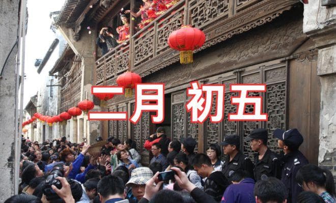 二月初五必吃3样！老传统护佑一年安康，90%人不知，护肝祛湿又招财
