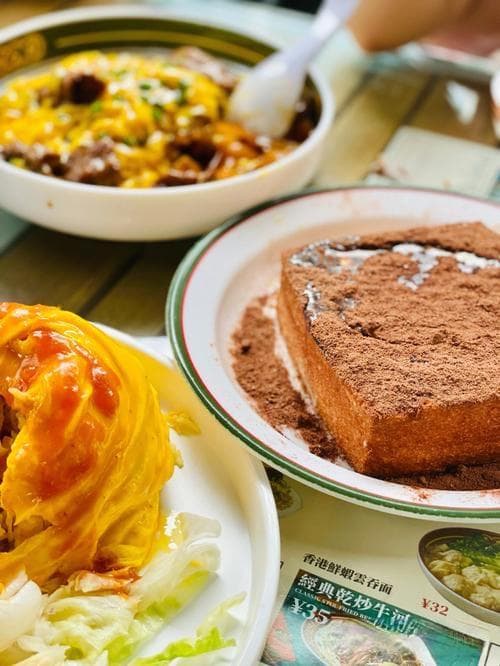 风味化学：食物成分与感官体验解析