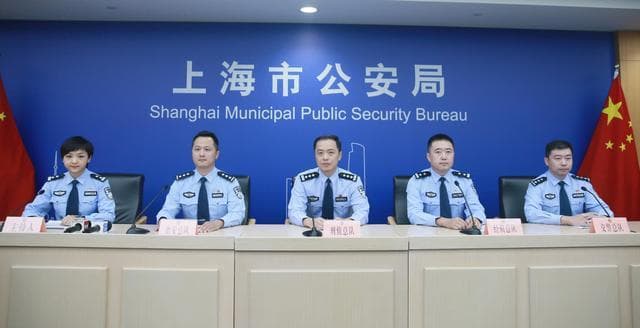 “夏季行动”以来，上海报警类警情下发数、刑事案件立案数明显下降
