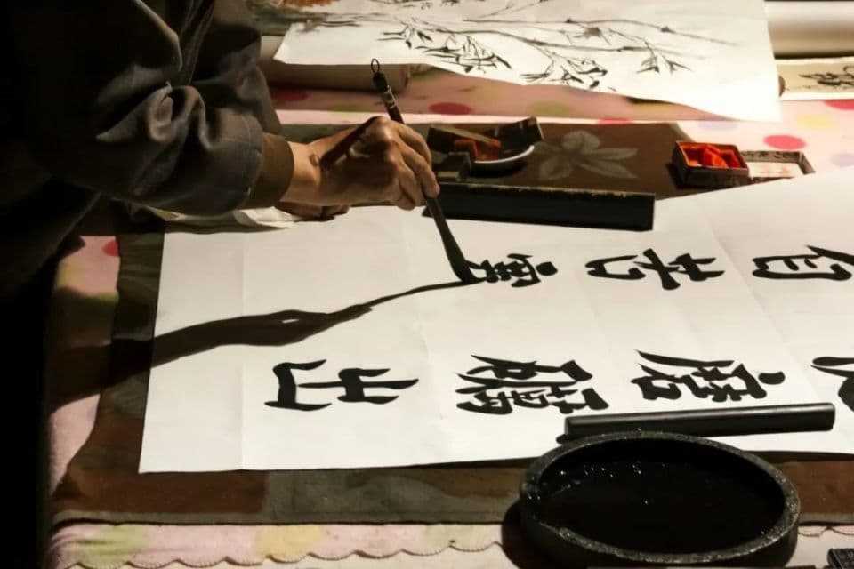 汉字：跨越时空的民族纽带