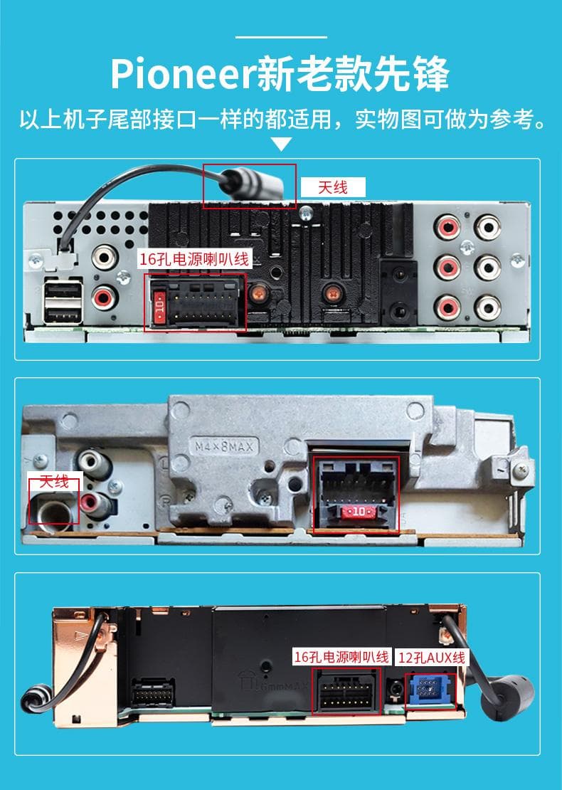 音箱与光纤完美配对：连接技巧全攻略