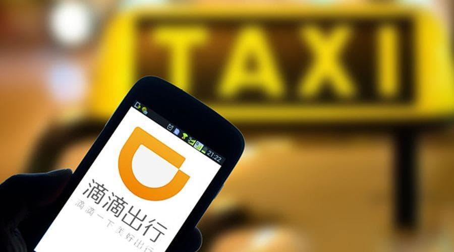 从500元流水到200元收入：滴滴司机的生存真相