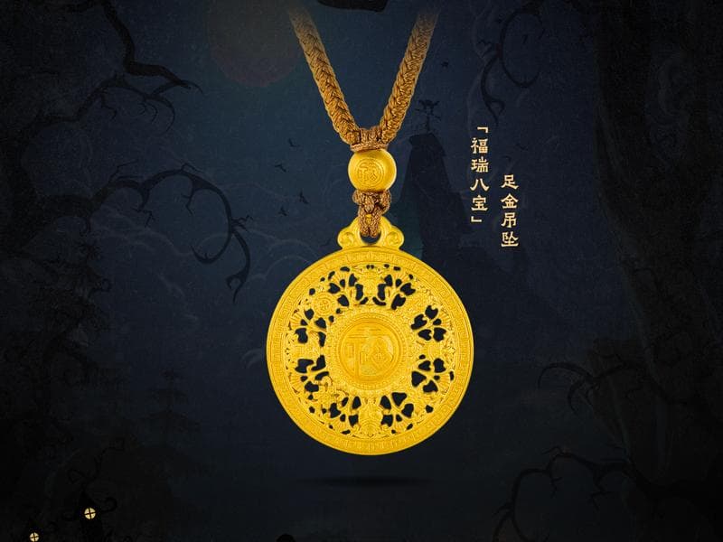 999足金含金量是多少？999足金的纯度解析