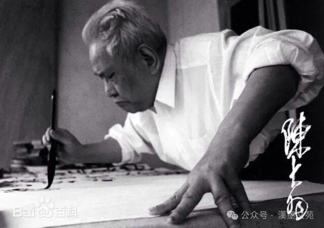 陈大羽：落笔豪迈 斗志昂扬的大写意花鸟画大师