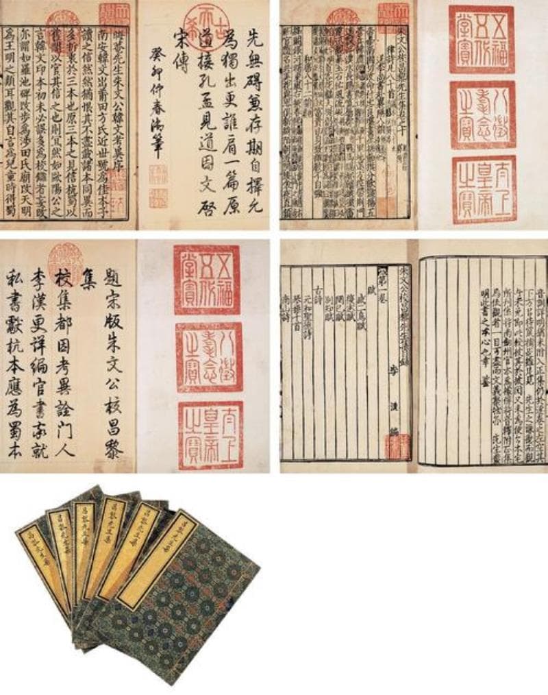 《文心雕龙》：古代文学批评的巅峰之作
