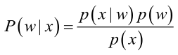 【数学基础】参数估计之极大似然估计