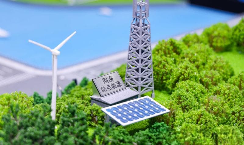 算力是经济高质量发展的新基建