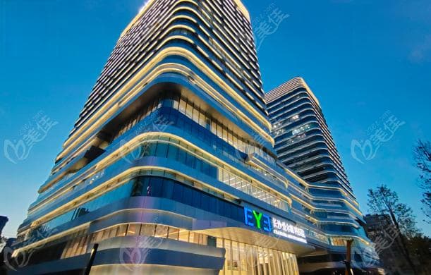 2025长沙爱尔眼科医院预约挂号全攻略：5种官方渠道+隐藏技巧+就诊避坑指南