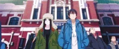 快跟着国漫 《一人之下》剧场版 打卡沈阳吧