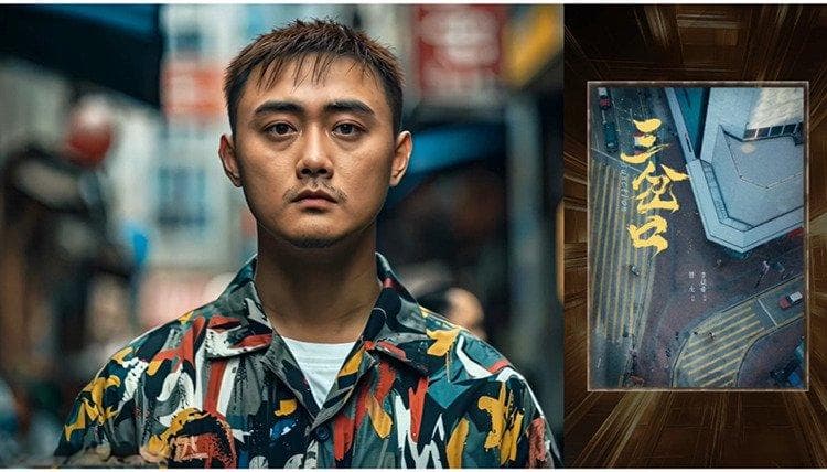 行业首个全链路探索，阿里影业携手通义加速AI技术与影视融合