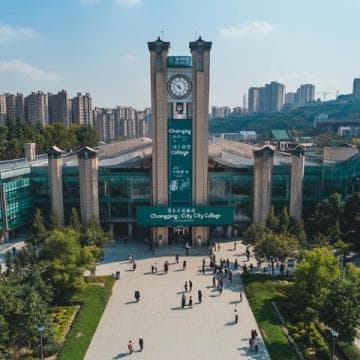 重庆旅游攻略：必去景点与美食全解析