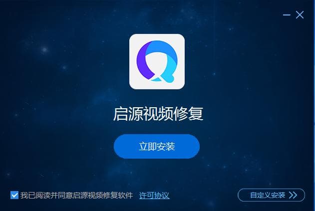 轻松解决MP4视频打不开的难题
