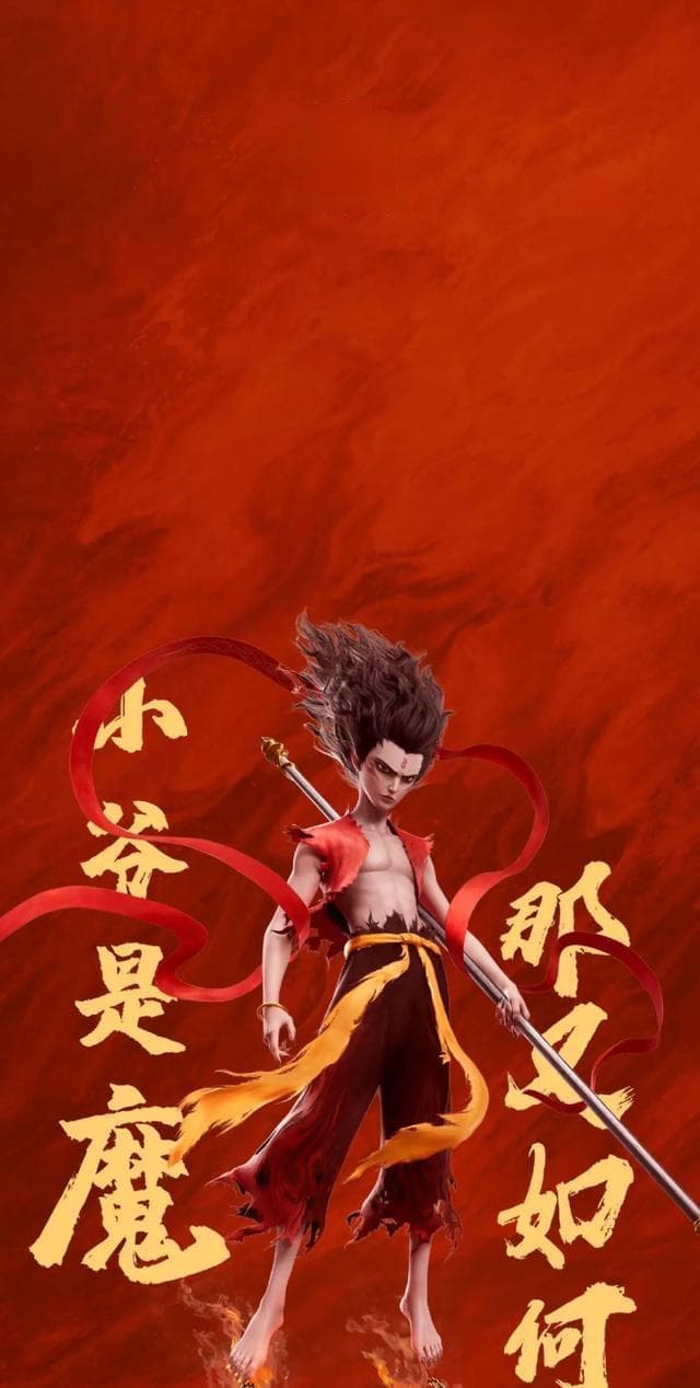 饺子导演闭关创作《哪吒3》困难重重，观众期待何时见面？