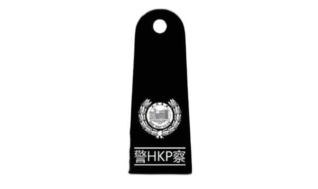 香港警察，是如何划分警衔的？一把手是谁？