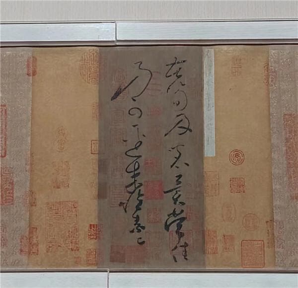《中华宝典》展出王羲之书法真迹，这场千年文化盛宴不容错过