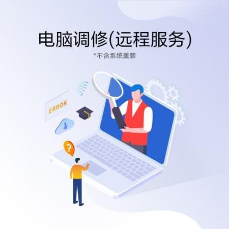Windows 10系统激活有效期查看指南