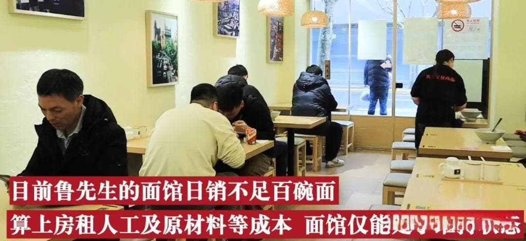 谁击垮了餐饮小店？