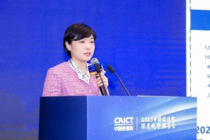 AI时代云计算转型提速：从资源池到智能云的跨越