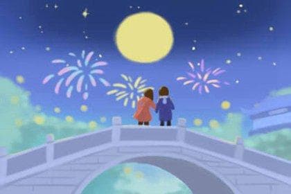 五行属土的工作和行业